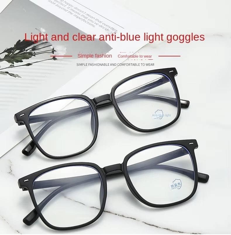 Anti Radiation Glasses Men Women Square Anti-Blue Computer Outdoor Shade Sunglasses — image 5